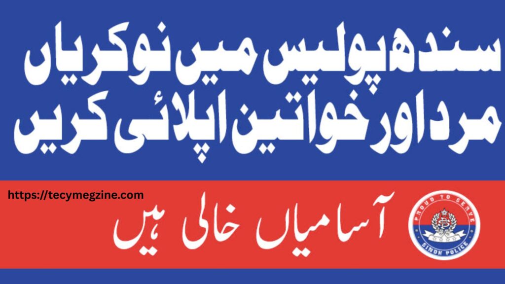 Sindh Police Job