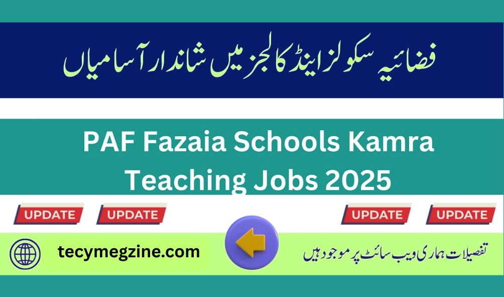 Teaching Jobs at PAF